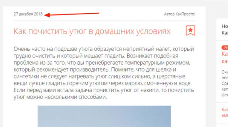 Кракен наркомаркет