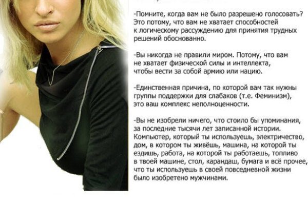 Kraken адрес onion