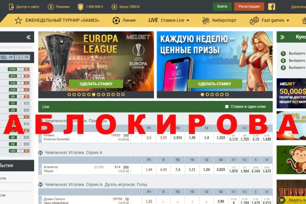 Ссылка на кракен тор браузер