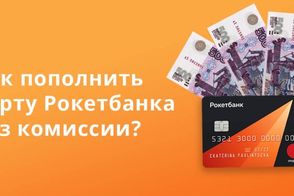 Кракен это даркнет