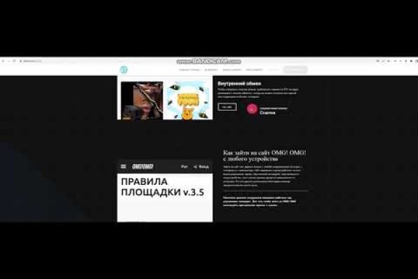 Прямая ссылка на кракен