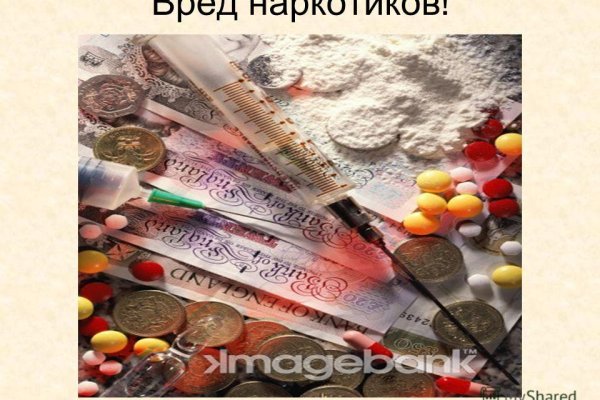 Кракен маркет даркнет только через