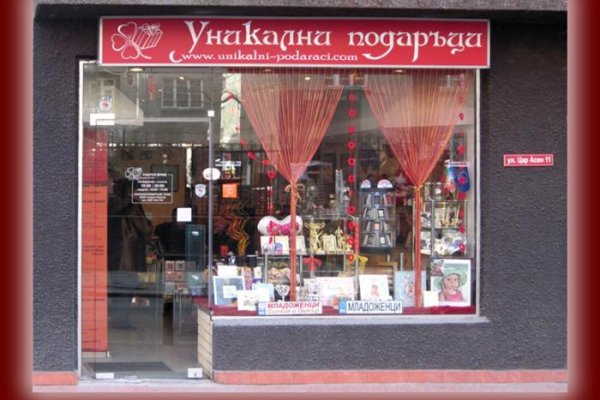 Кракен ссылка 2025