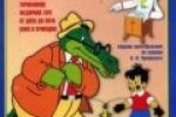 Что такое кракен только через тор