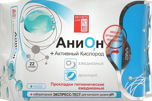 Кракен магазин kraken4am com