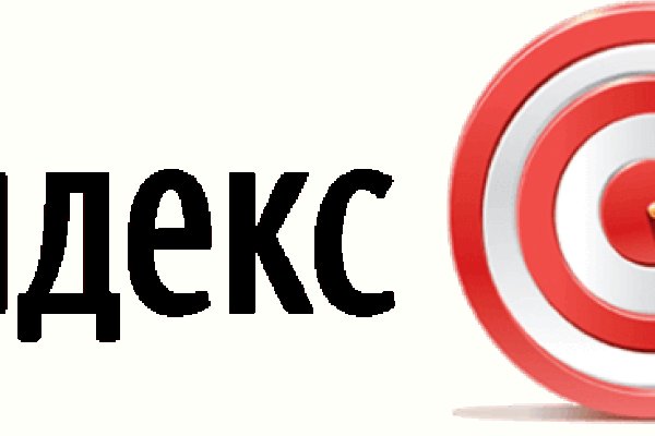 Как зайти на kraken маркетплейс