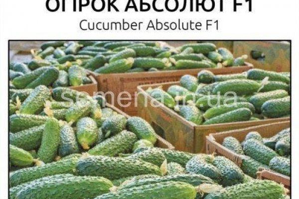 Кракен какой сайт