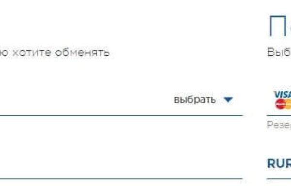 Кракен ссылка тор kr2web in