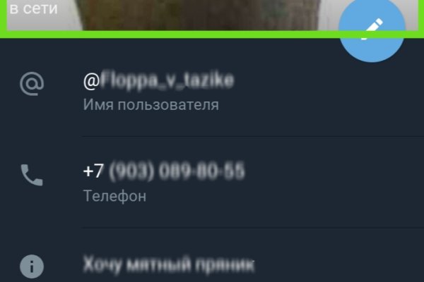 Kra29.at
