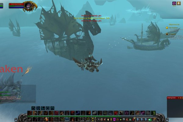 Кракен сайт 1kraken me вход