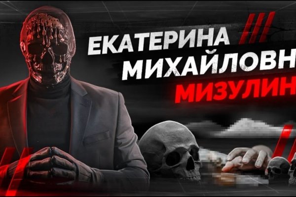 Кракен сайт даркнет ссылка