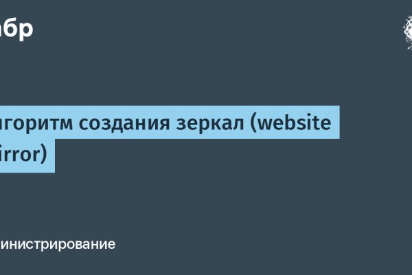 Кракен вход официальный сайт