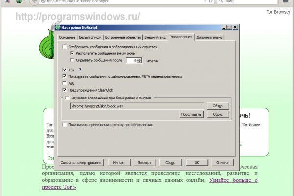 Kra30at