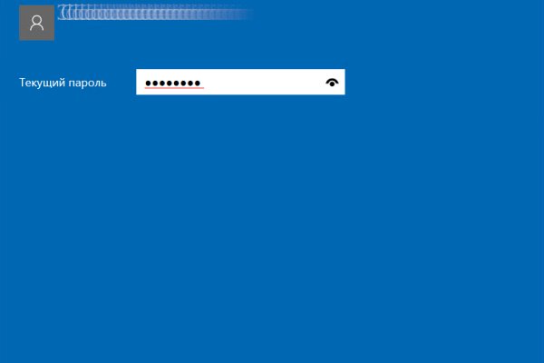 Кракен сайт kr2web in цены