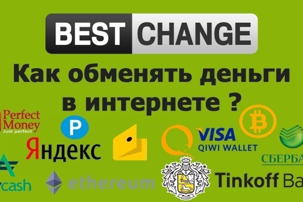 Кракен магазин kraken clear com
