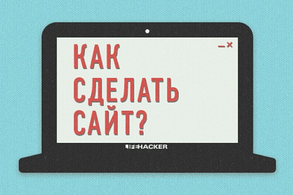 Кракен площадка нарко