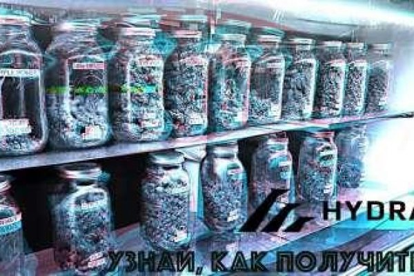 Дарк маркетплейс кракен