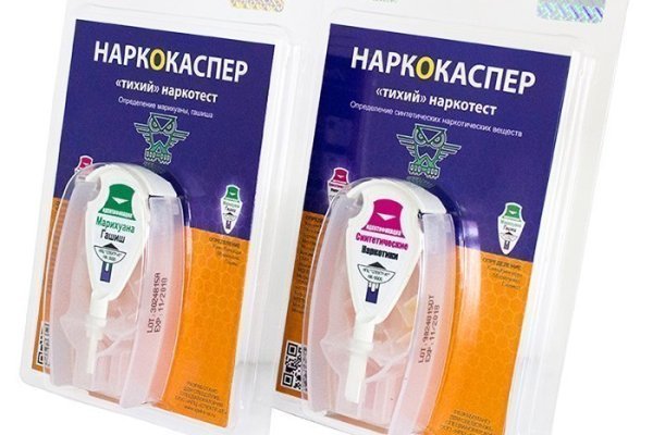 Кракен ссылка официальная в тор