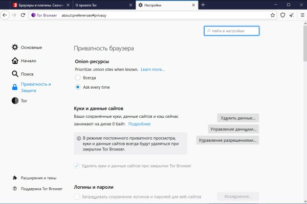 Кракен площадка vk2 top