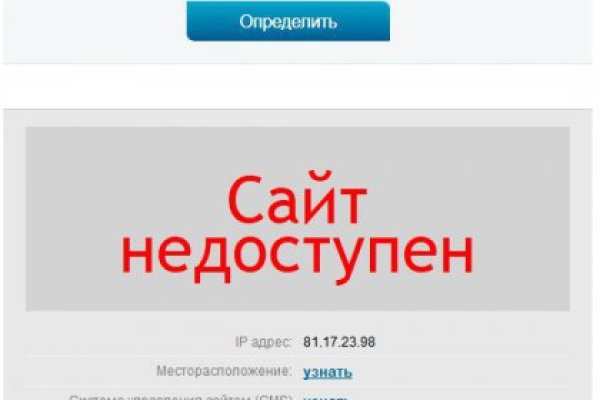 Купить наркотики в москве