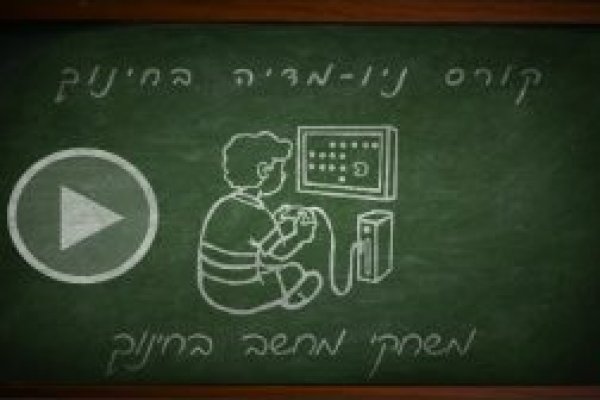 Как найти официальный сайт кракен