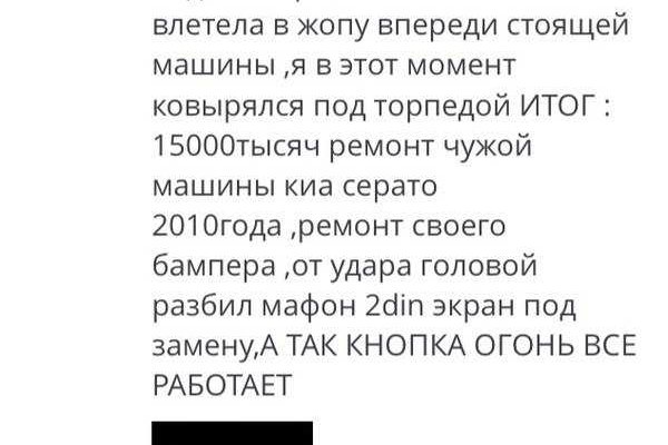 Кракен продает наркотики