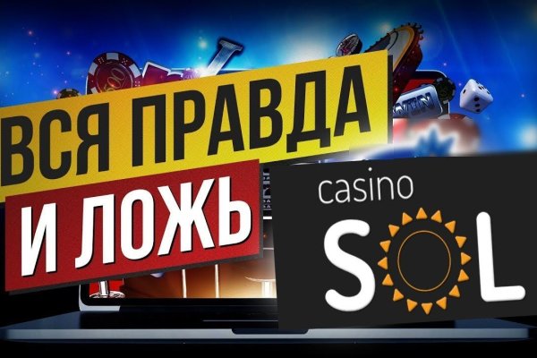 Как зайти на кракен через тор браузер