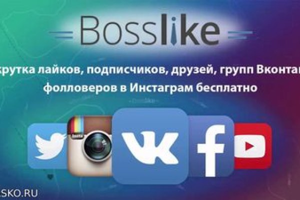 Нарко маркетплейсы